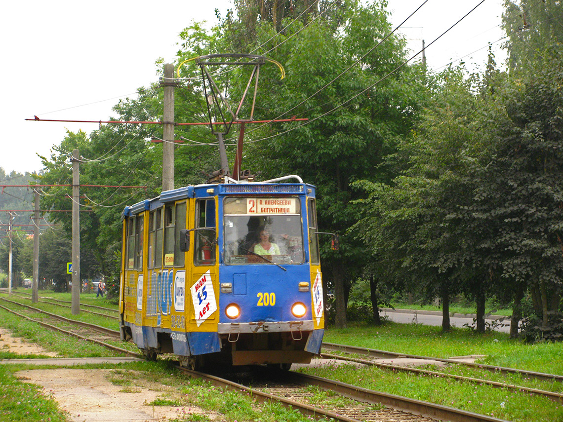 Смоленск, 71-605А № 200