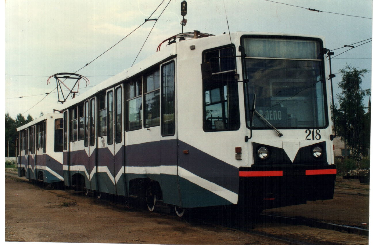 Смоленск, 71-608К № 218; Смоленск — Исторические фотографии (1992 — 2001 гг.)