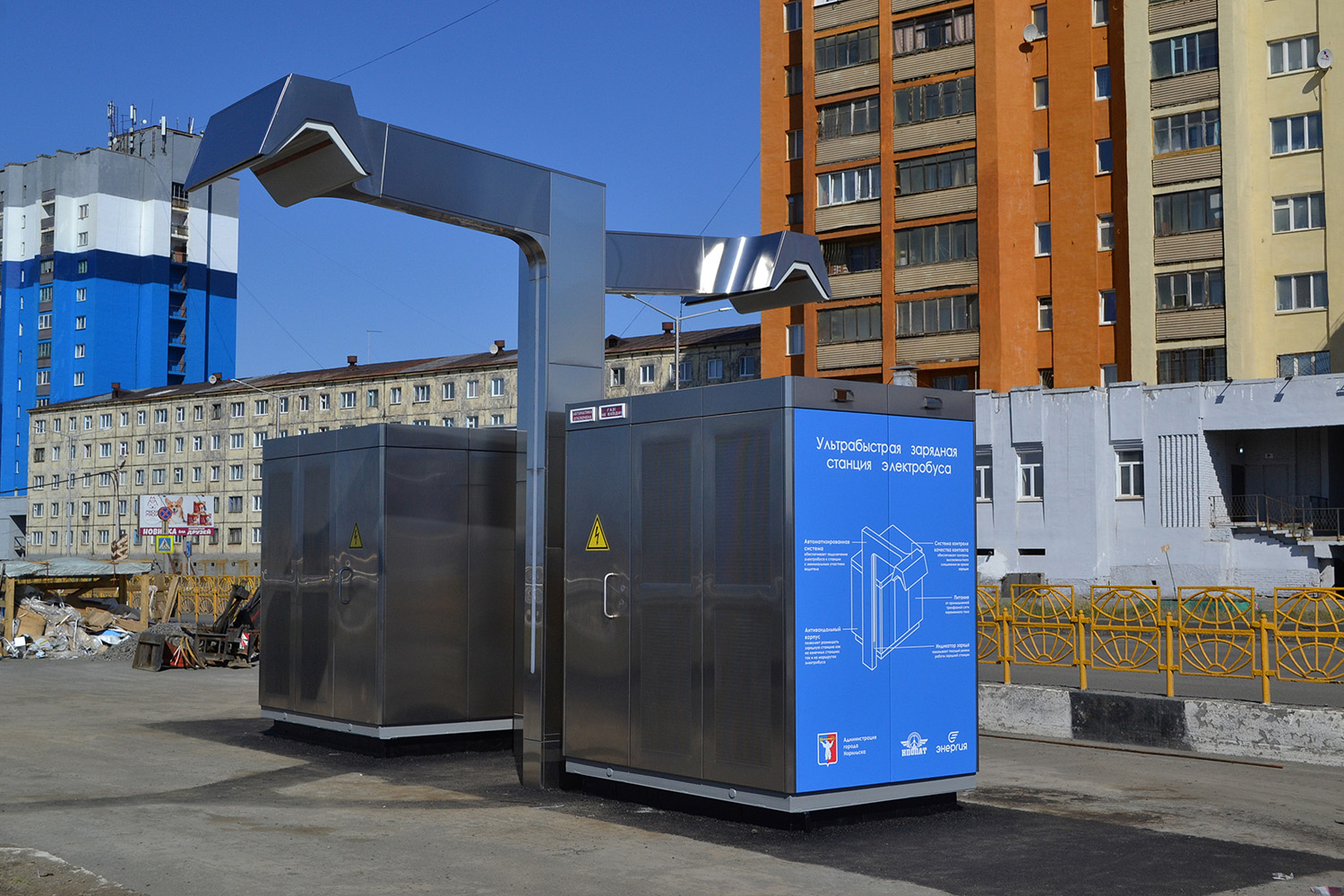 Норильск — Нереализованный проект электробуса от 2022 г.