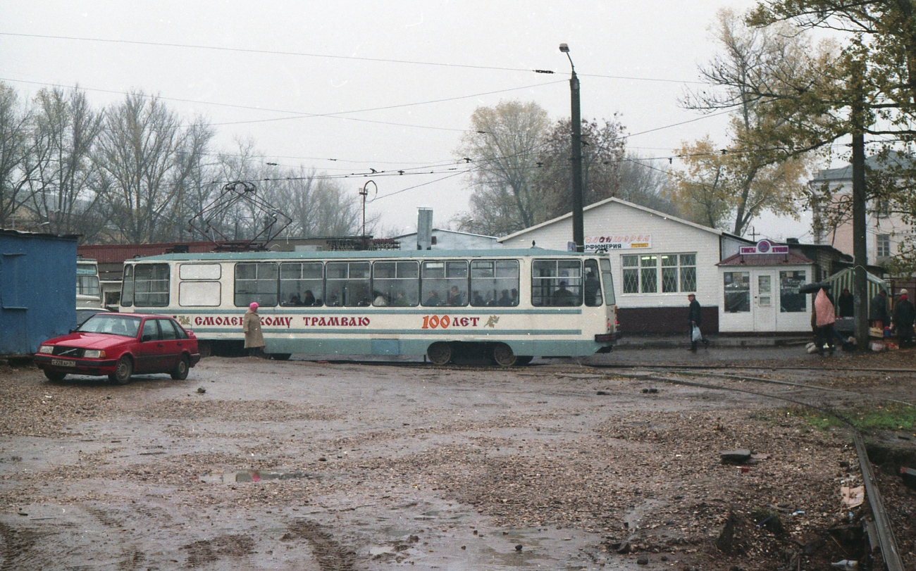 Смоленск, 71-132 (ЛМ-93) № 228