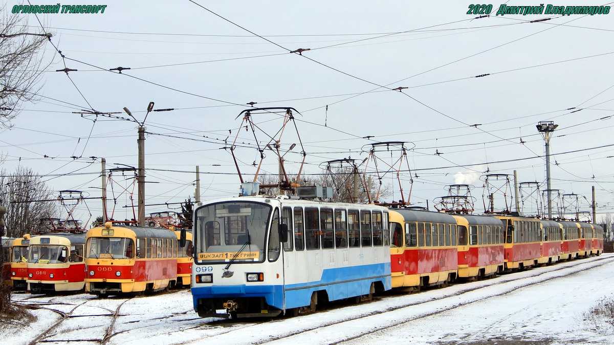 Орёл, 71-403 № 099; Орёл — Трамвайное депо им. Ю. Витаса