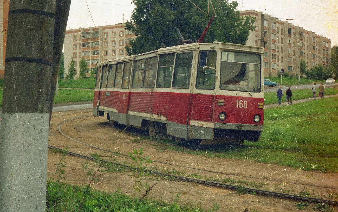 Смоленск, 71-605 (КТМ-5М3) № 168; Смоленск — Демонтажи и закрытые линии