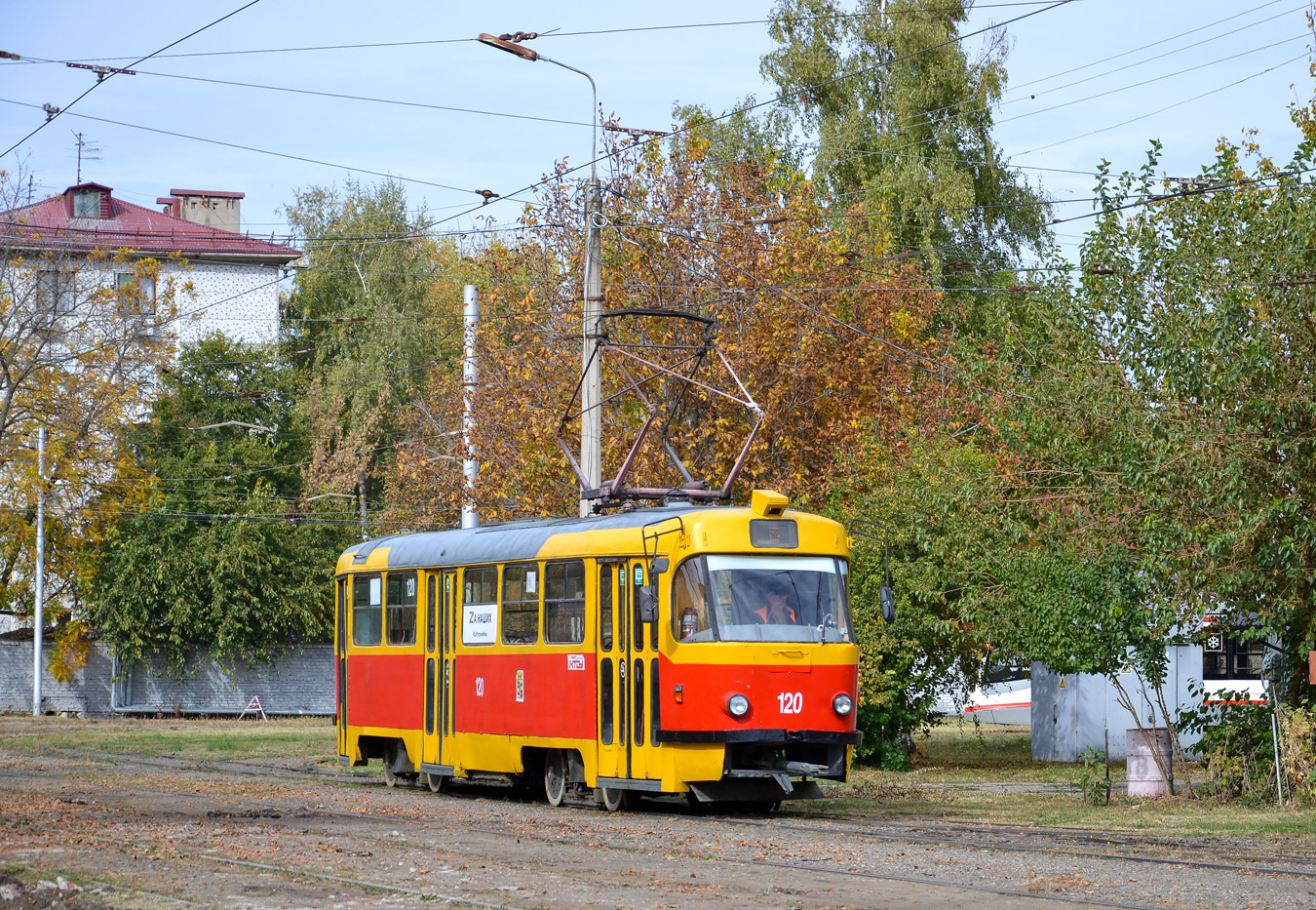 克拉斯諾達爾, Tatra T3SU # 120