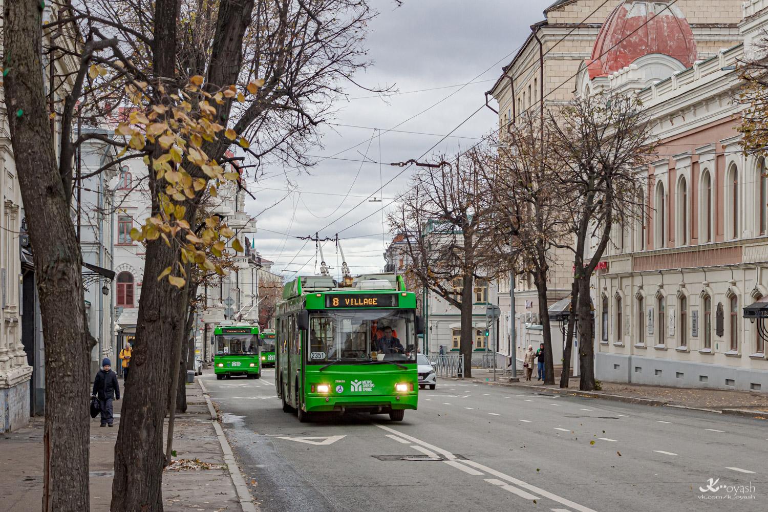 Kazan, Trolza-5275.03 “Optima” # 2351