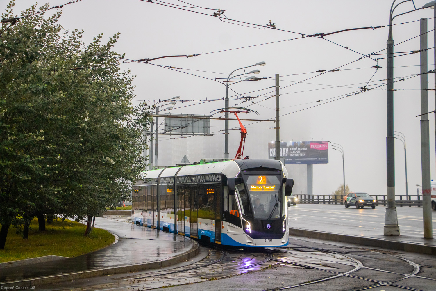 Москва, 71-931М «Витязь-М» № 31459