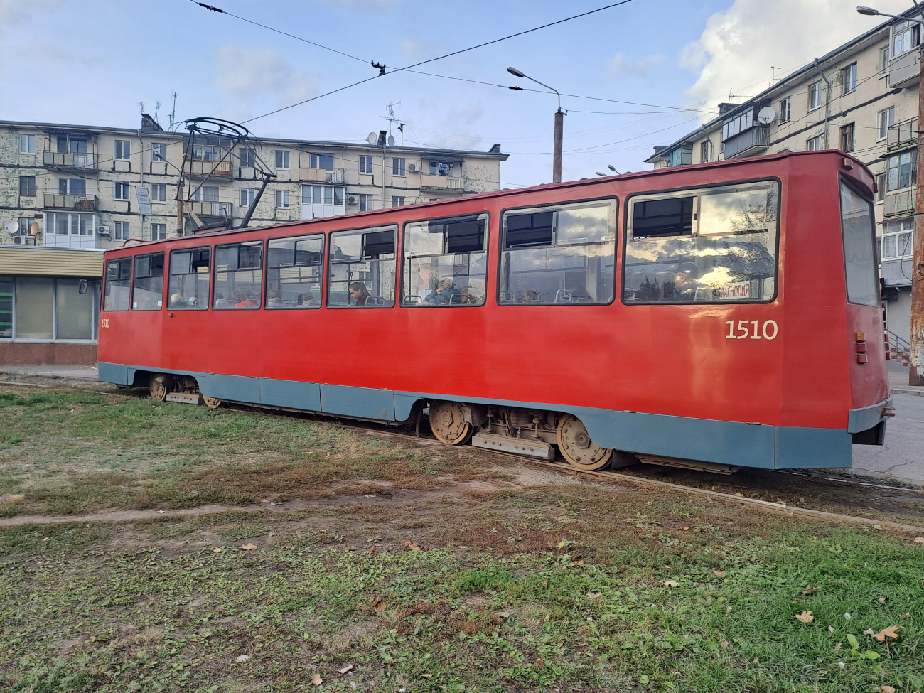Dnipro, 71-605A č. 1510