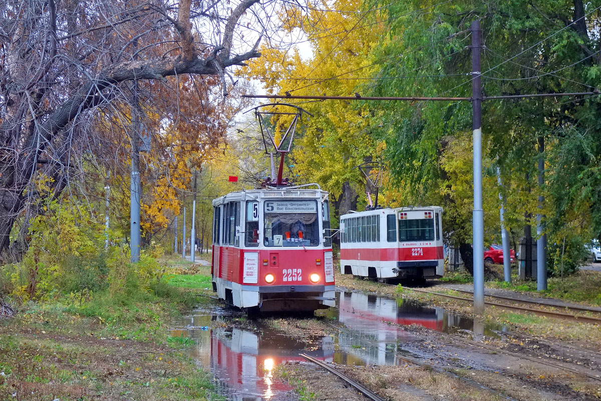 Саратов, 71-605А № 2252