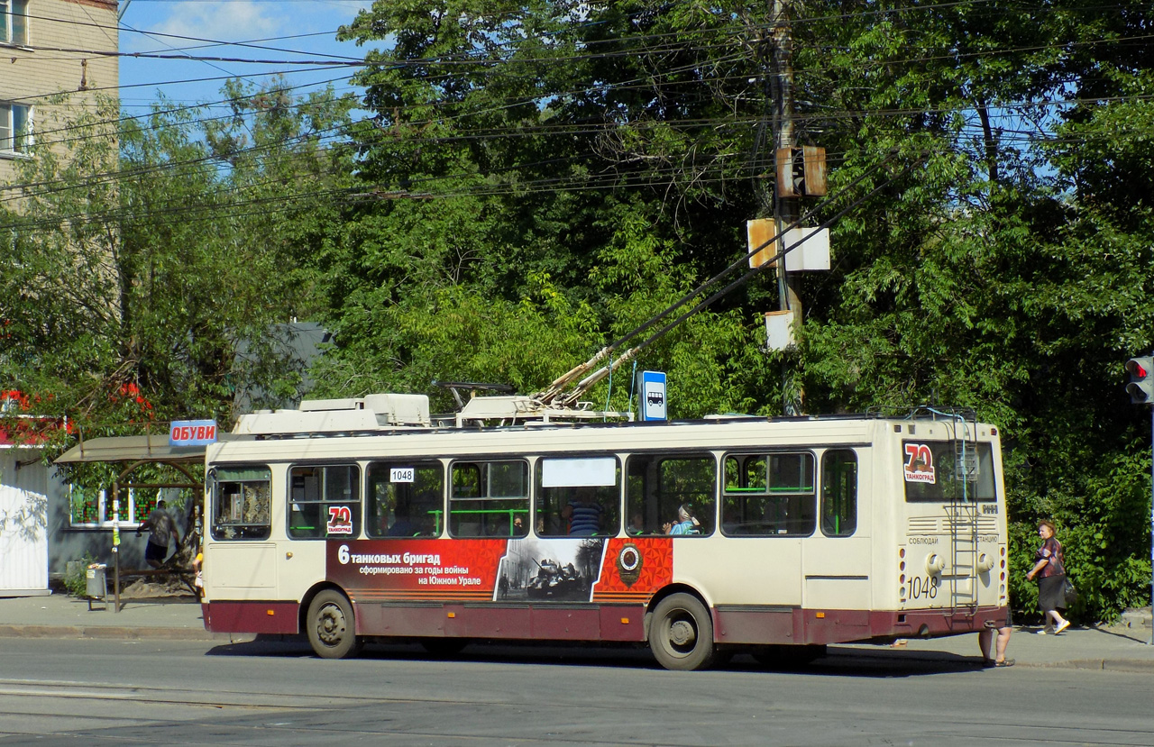 Челябинск, ЛиАЗ-5280 (ВЗТМ) № 1048