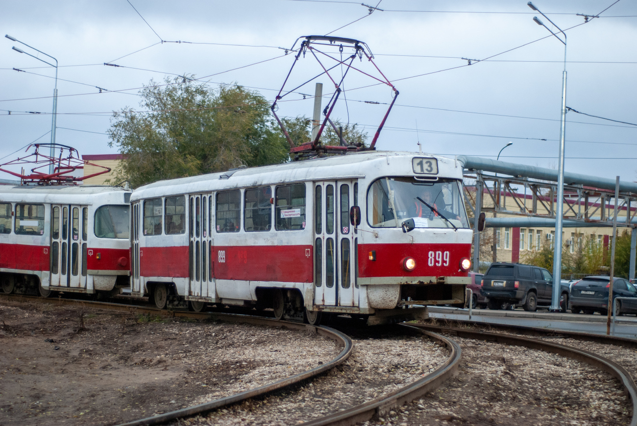 Самара, Tatra T3SU № 899
