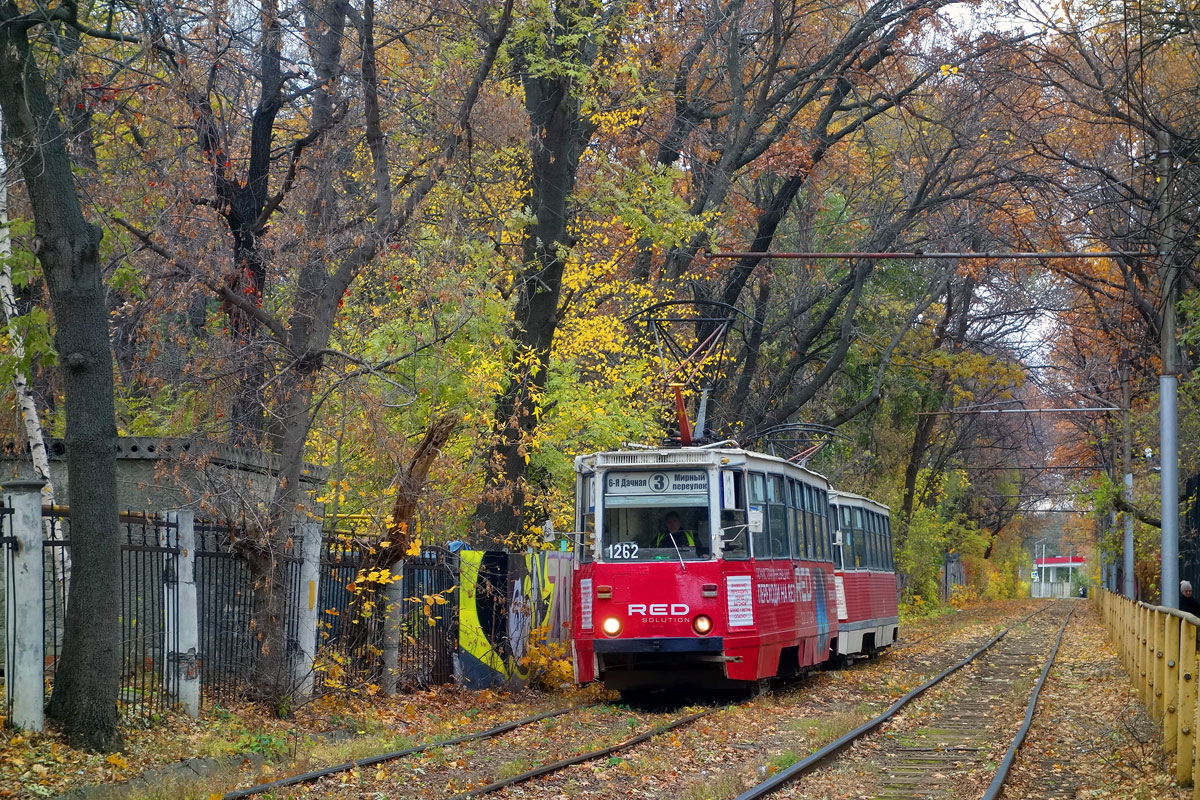 Саратов, 71-605 (КТМ-5М3) № 1262