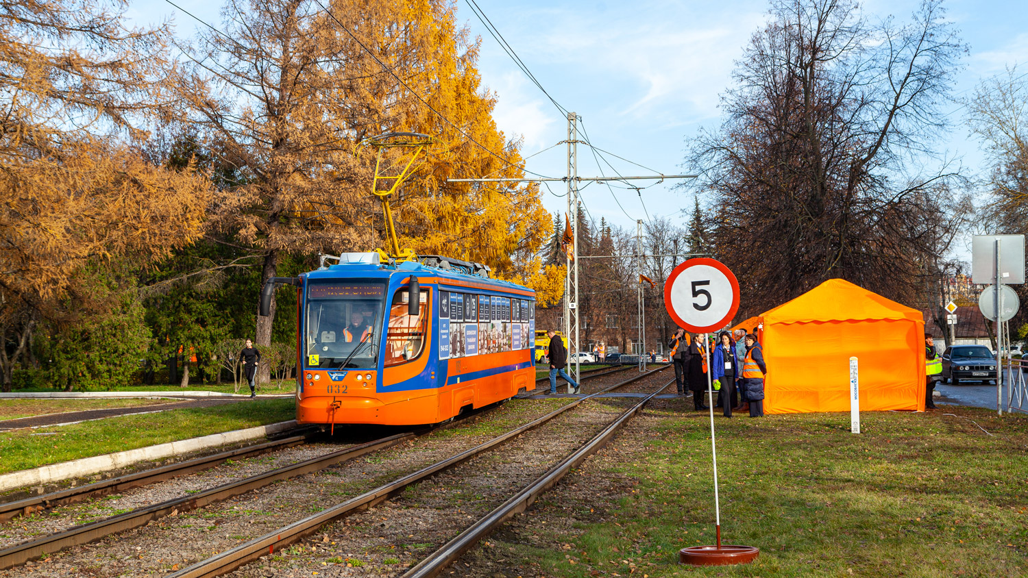 Kolomna, 71-623-02 Nr 032; Kolomna — All-Russian professional skills competition “Best tram driver” 2023