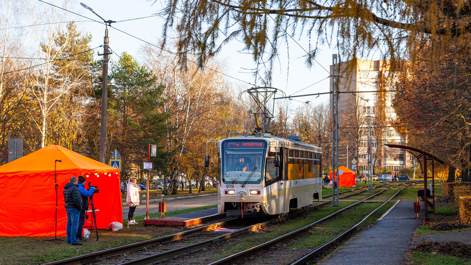 Коломна, 71-619КТ № 019; Коломна — Всероссийский конкурс профмастерства «Лучший водитель трамвая» 2023