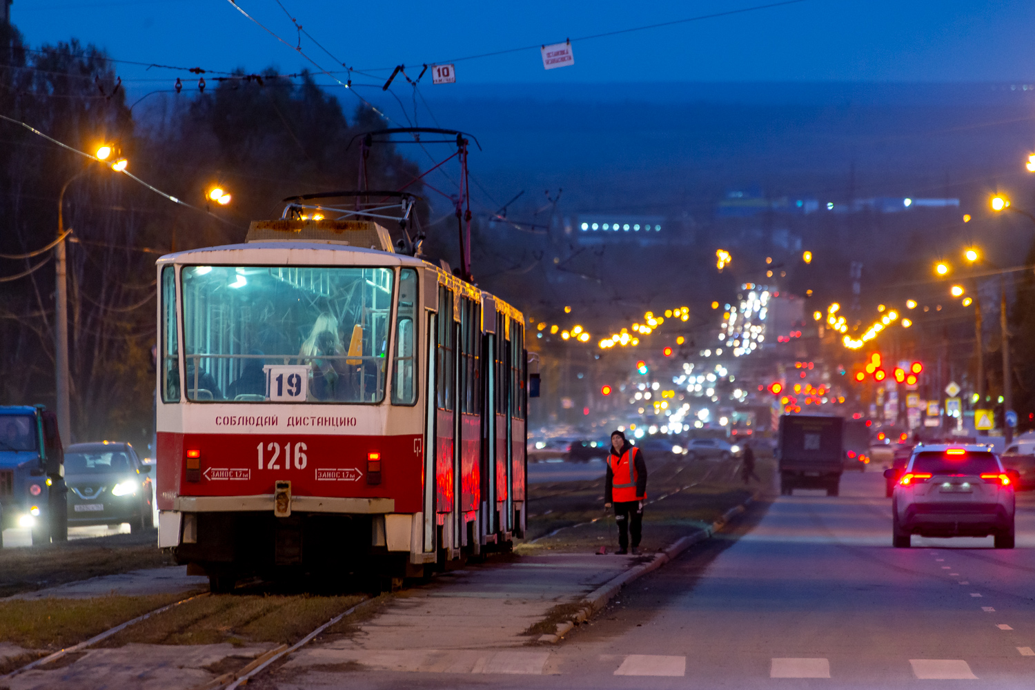 Самара, Tatra T6B5SU № 1216; Самара — Трамвайные линии