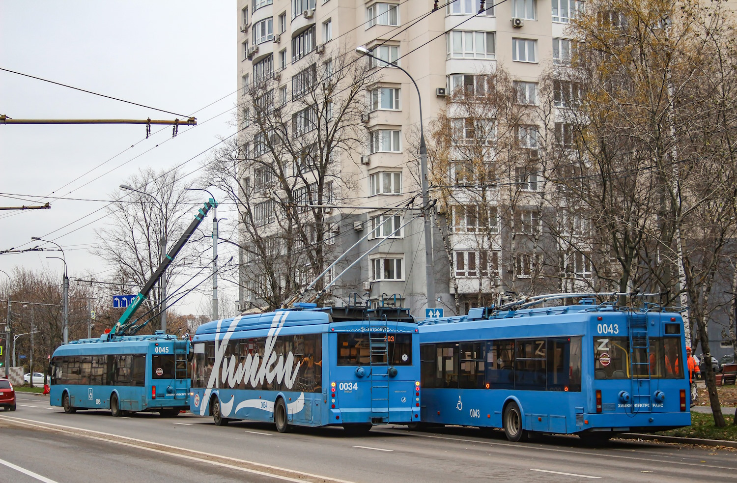 Химки, Тролза-5265.02 «Мегаполис» № 0034; Химки — Разные фотографии