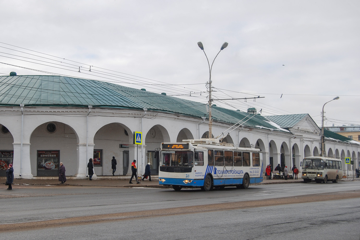 Kostroma, ZiU-682G-012.02 (mod. 2013) № 38