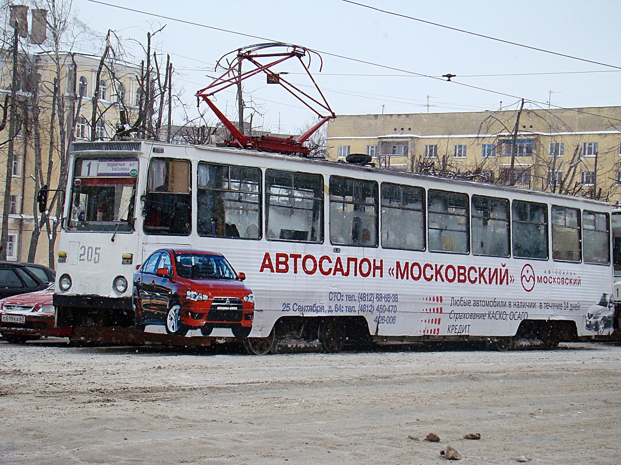 Смоленск, 71-605А № 205; Смоленск — Демонтажи и закрытые линии