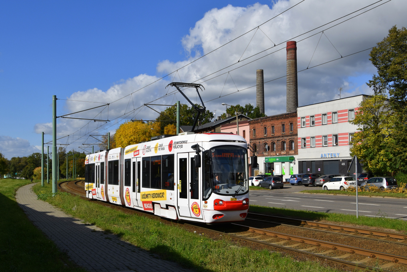 Силезские трамваи, Alstom 116Nd № 811