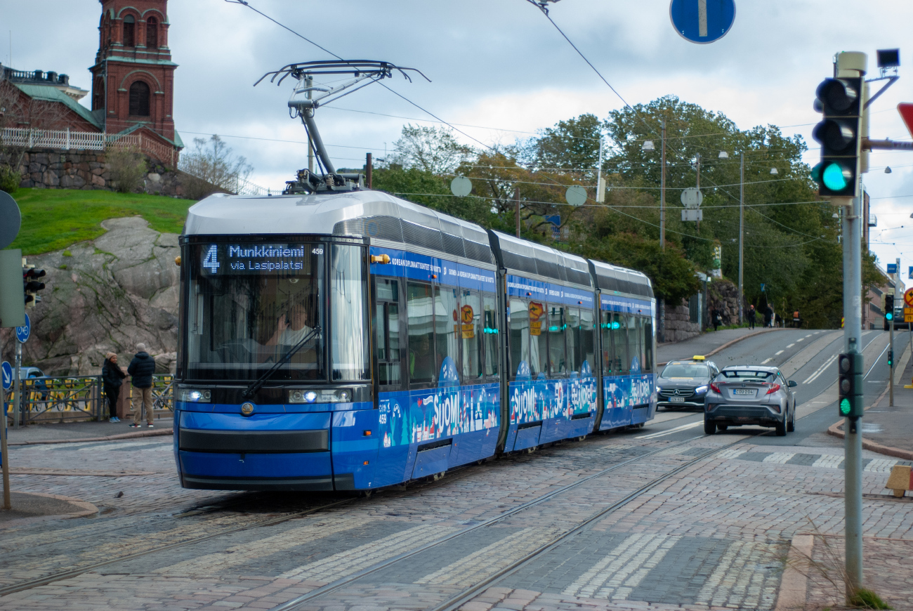Хельсинки, Škoda ForCity Smart Artic MLNRV3 № 459