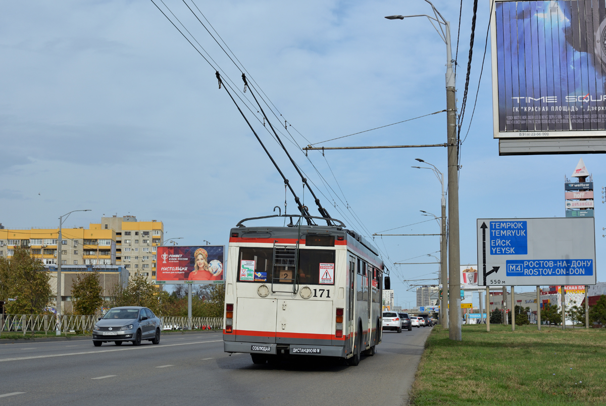 Krasnodar, Trolza-5275.07 “Optima” č. 171