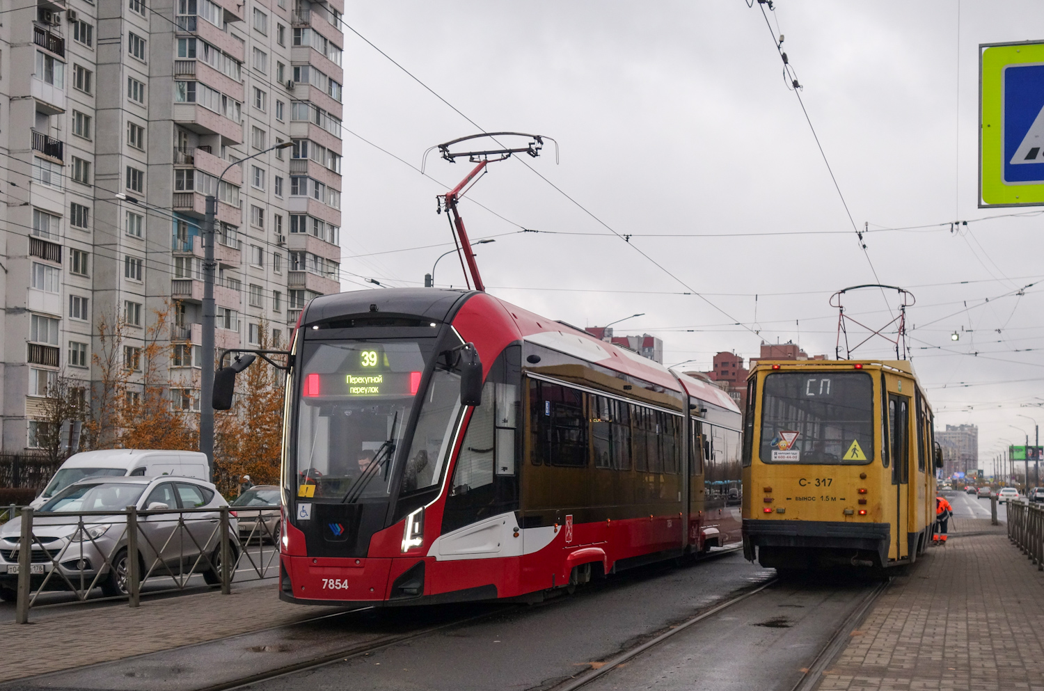 Санкт-Петербург, 71-923М «Богатырь-М» № 7854; Санкт-Петербург, 71-134К (ЛМ-99К) № С-317