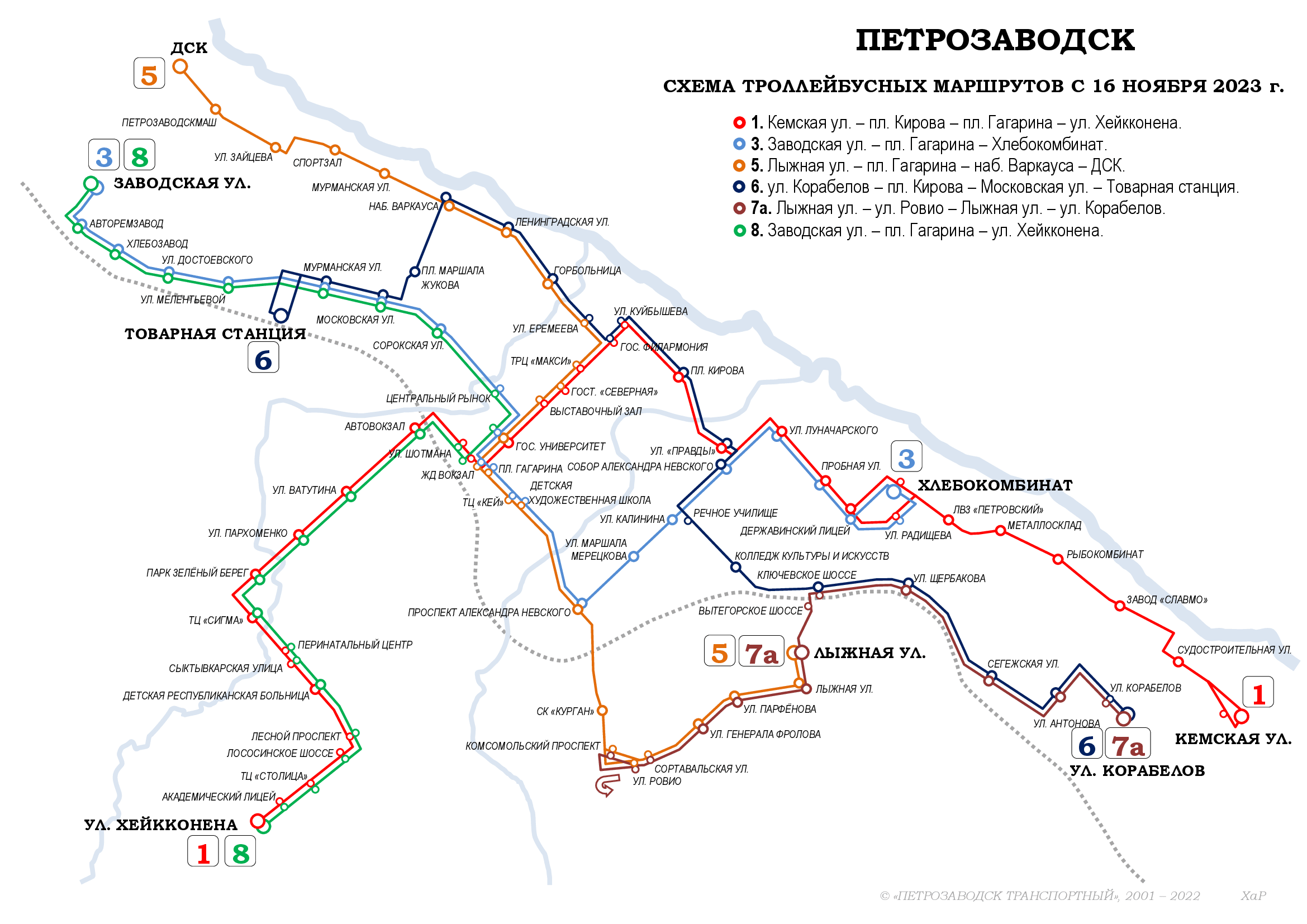 Петрозаводск — Схемы