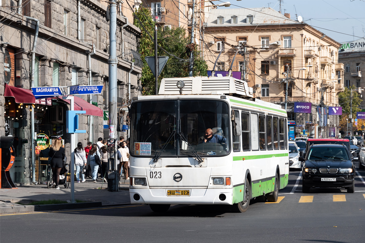 Ереван троллейбус