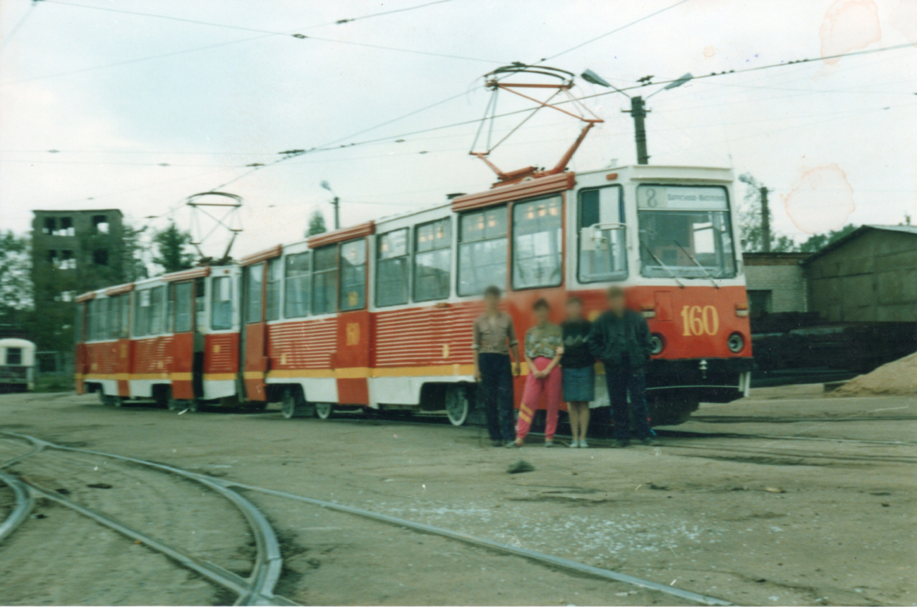Смоленск, 71-605 (КТМ-5М3) № 160; Смоленск — Исторические фотографии (1992 — 2001 гг.)
