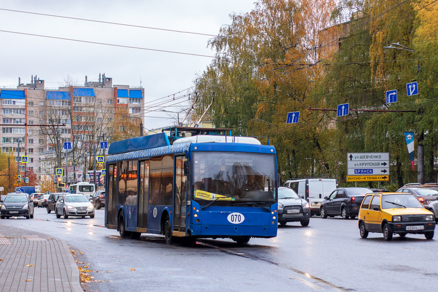 Смоленск, Тролза-5265.00 «Мегаполис» № 070