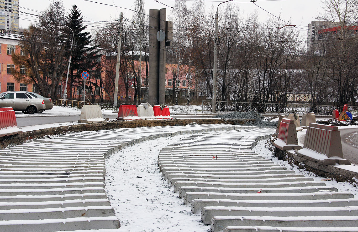 Perm — Construction and Reconstruction Projects