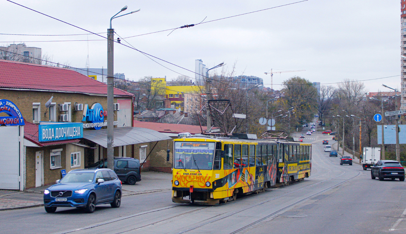 Днепр, Татра-Юг Т6Б5 № 3011