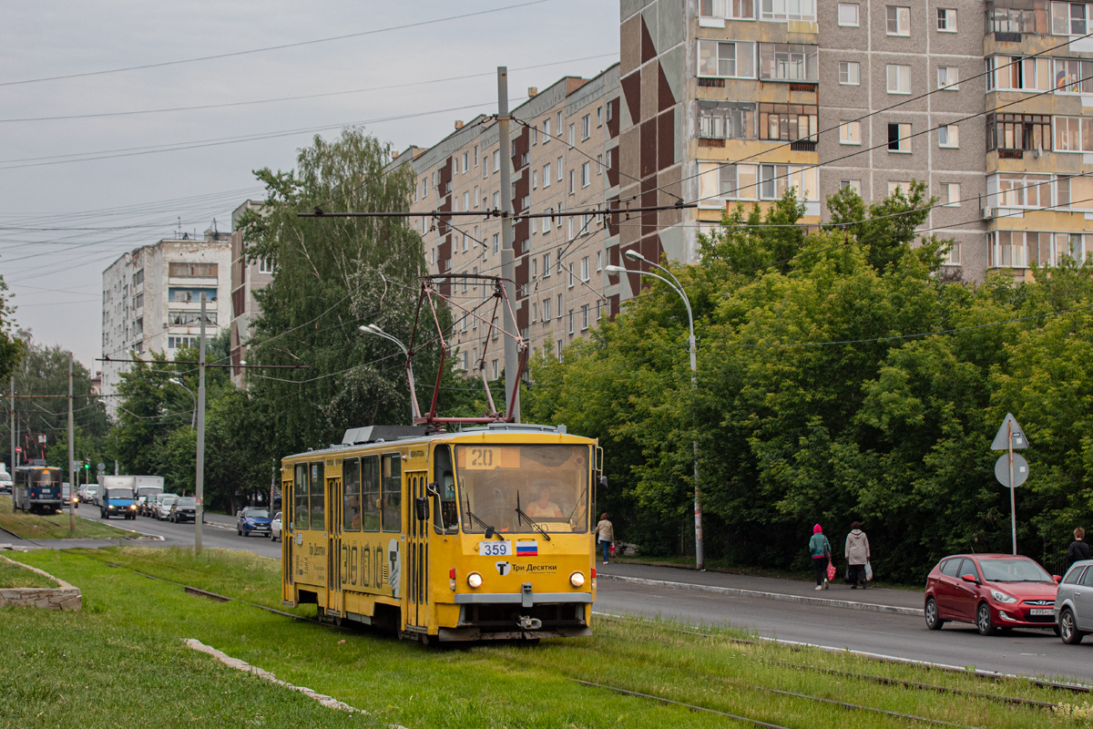 Екатеринбург, Tatra T6B5SU № 359