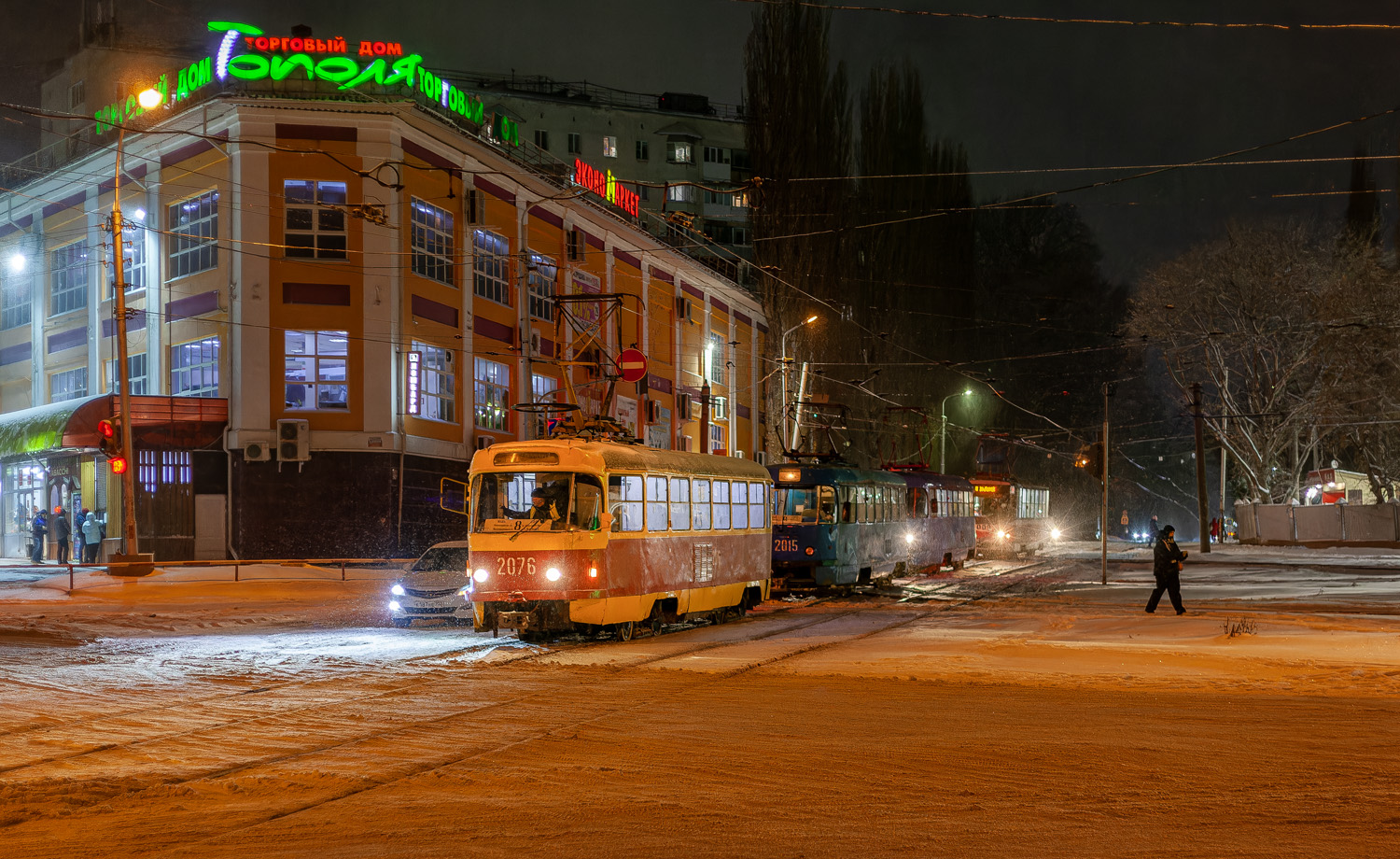 Уфа, Tatra T3D № 2076