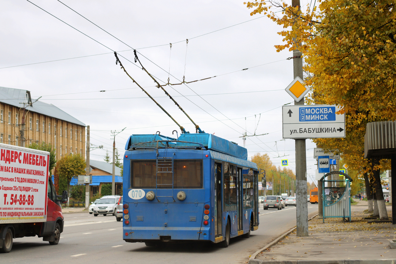 Смоленск, Тролза-5265.00 «Мегаполис» № 070