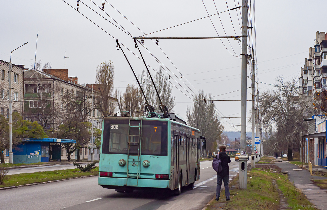 Sloviansk, Etalon T12110 “Barvinok” nr. 302