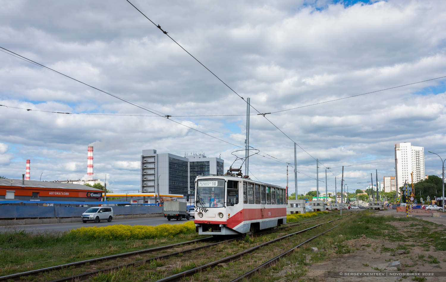 Новосибирск, 71-617 № 2196