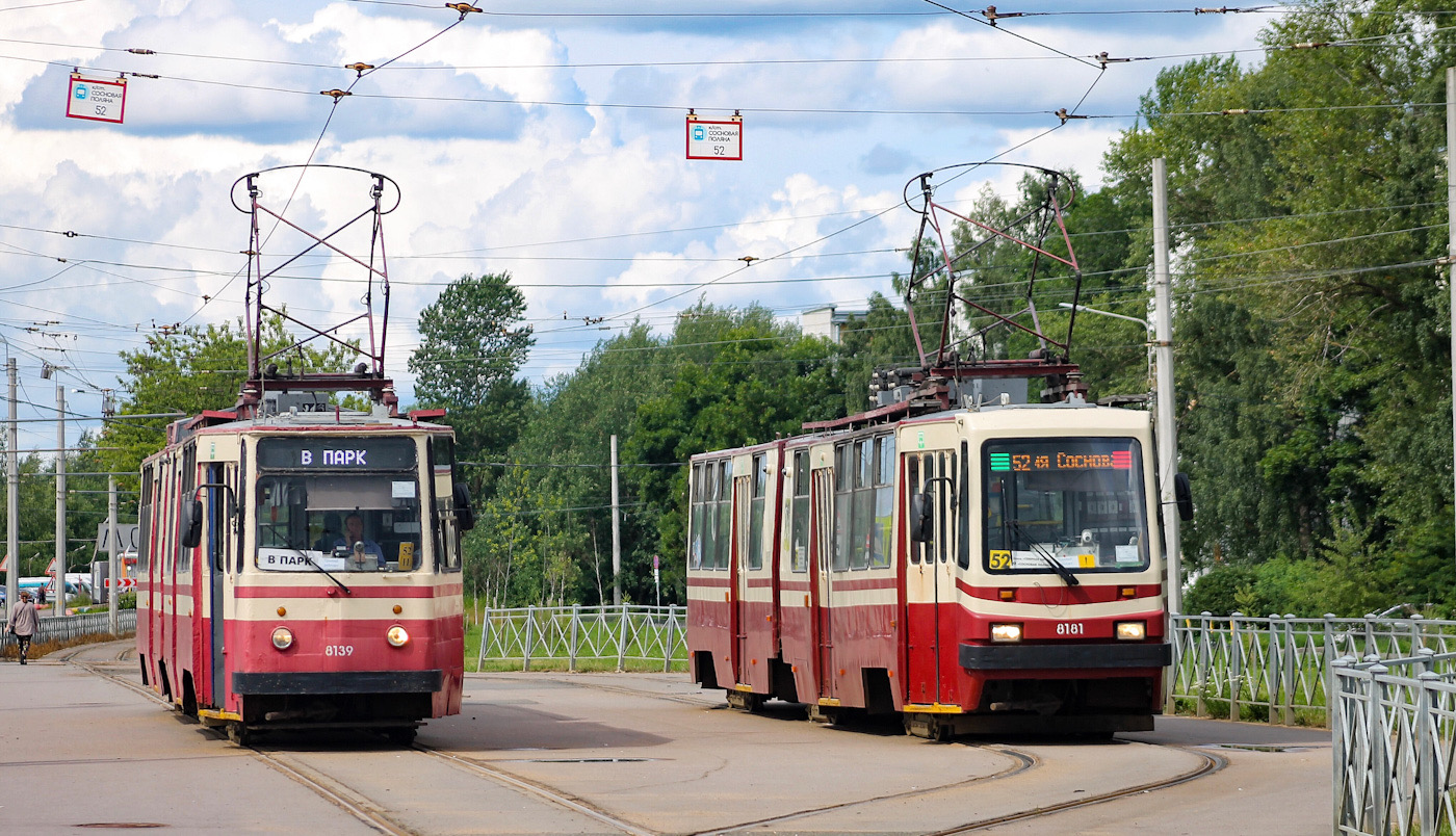 Санкт-Петербург, ЛВС-86К № 8139; Санкт-Петербург, ЛВС-86К № 8181