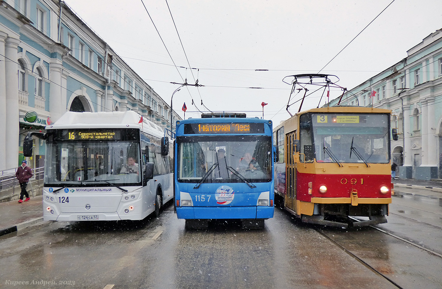 Oryol, VMZ-5298.01 (VMZ-463) č. 1157; Oryol, Tatra T6B5SU č. 091