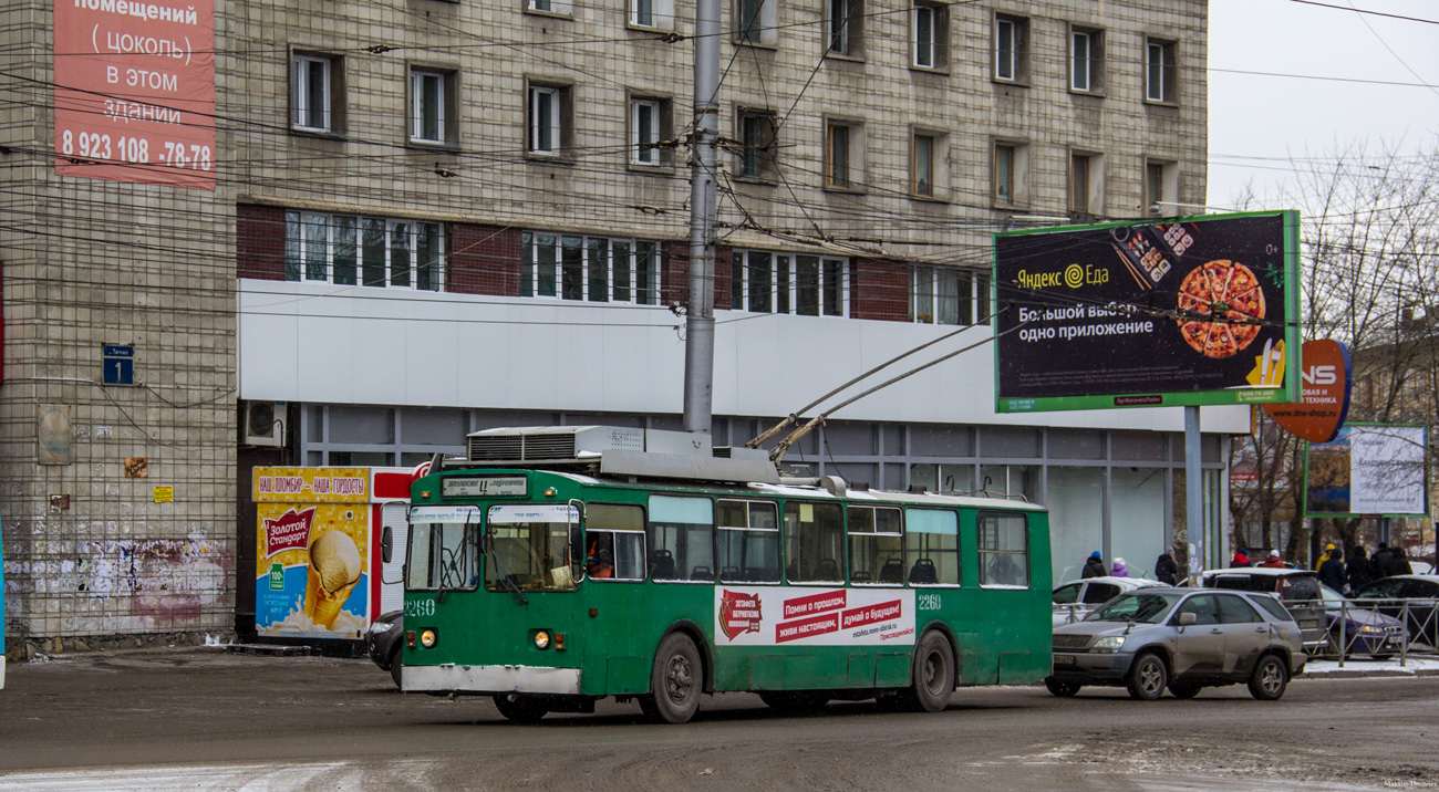 Novosibirsk, ST-682G № 2260