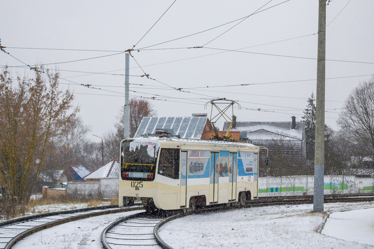 Коломна, 71-619КТ № 025