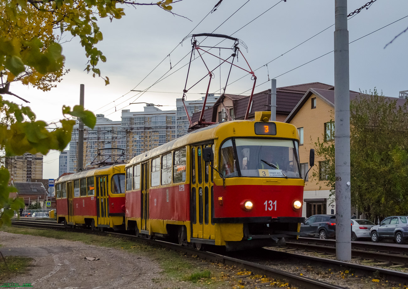 Краснодар, Tatra T3SU № 131