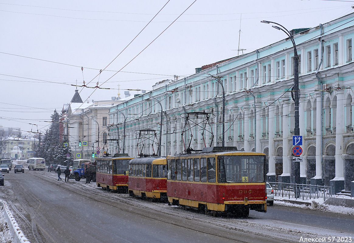 Орёл, Tatra T6B5SU № 094; Орёл — Сбои в движении и аварии