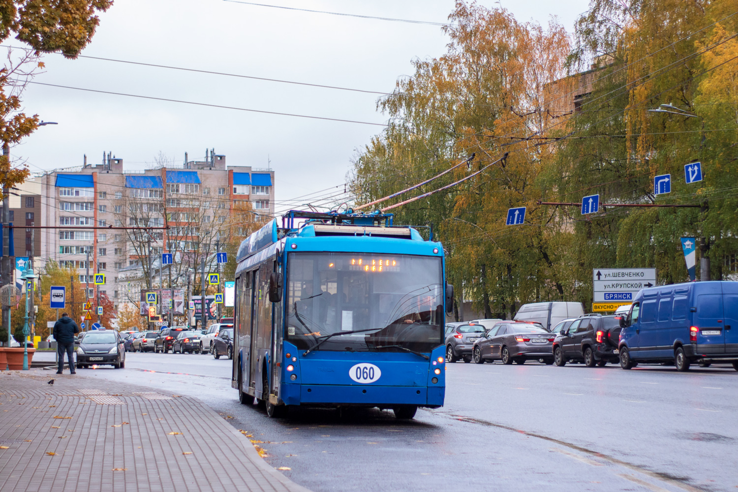 Смоленск, Тролза-5265.00 «Мегаполис» № 060