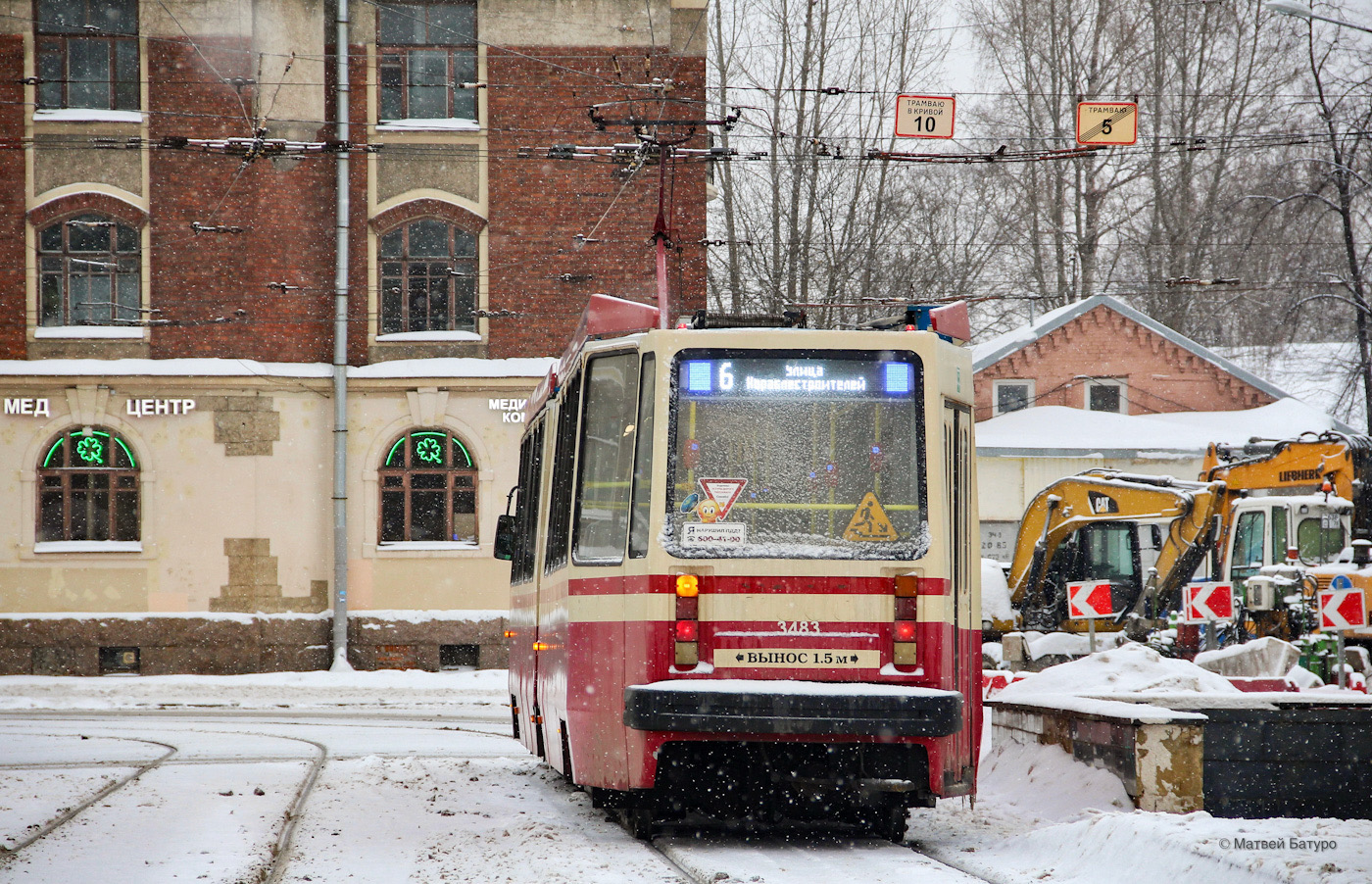 Санкт-Петербург, ЛВС-86М2 № 3483