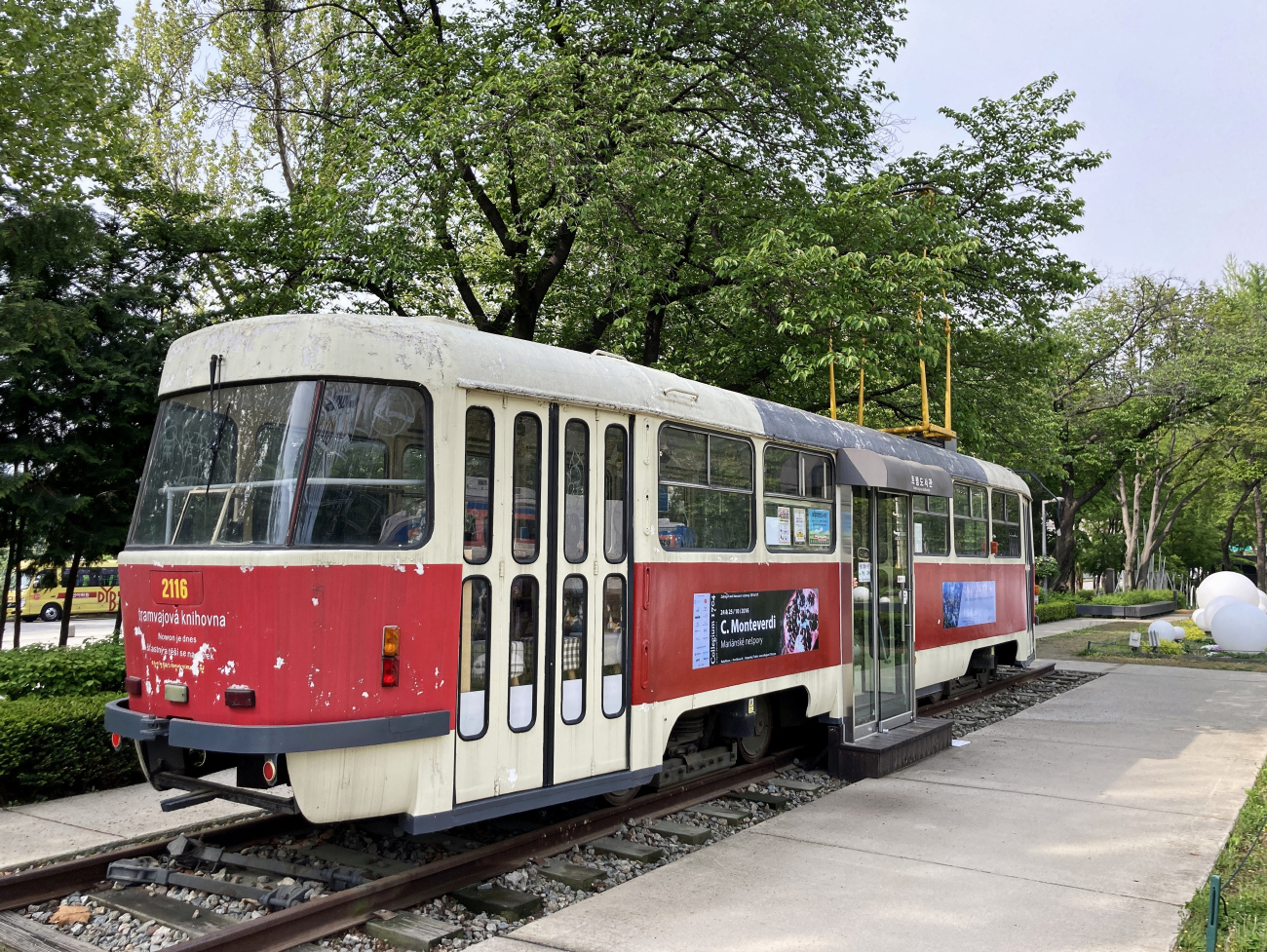 Сеульский регион, Tatra T3SUCS № 2116; Сеульский регион — Музей транспорта станции Хварандэ (화랑대역 철도박물관)