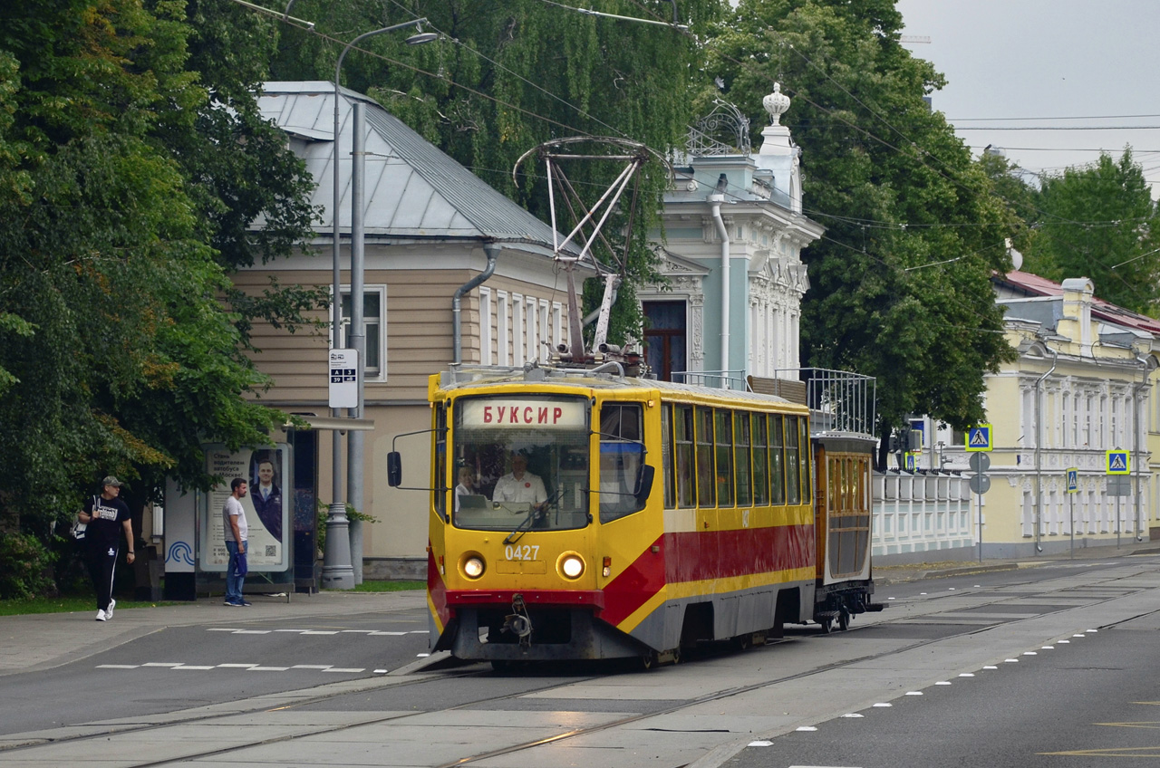 Maskava, 71-608KM № 0427