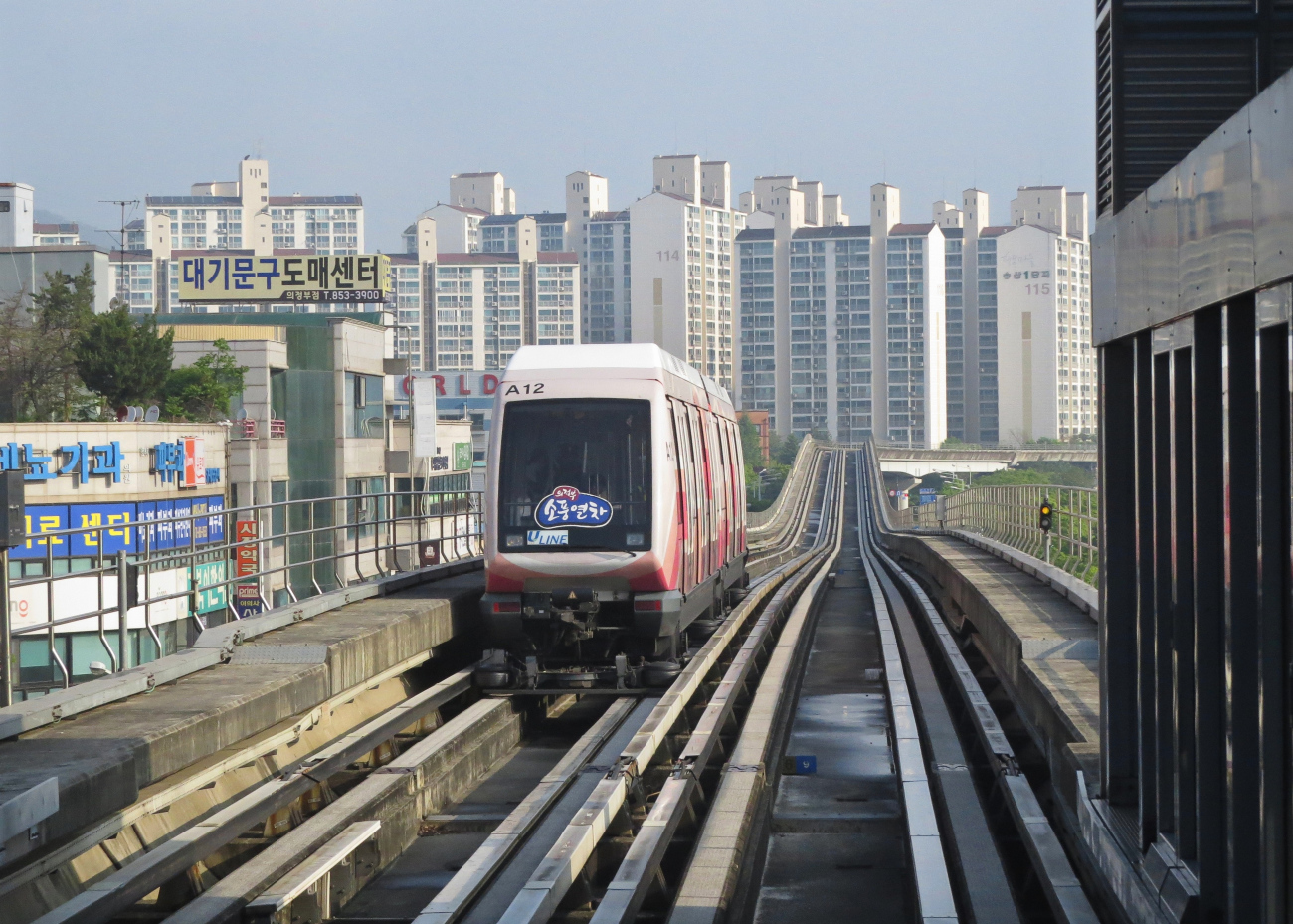 Seoul, Siemens U100 nr. 12; Seoul — Metropolitain — Uijeongbu — VAL U-Line (의정부 경전철)
