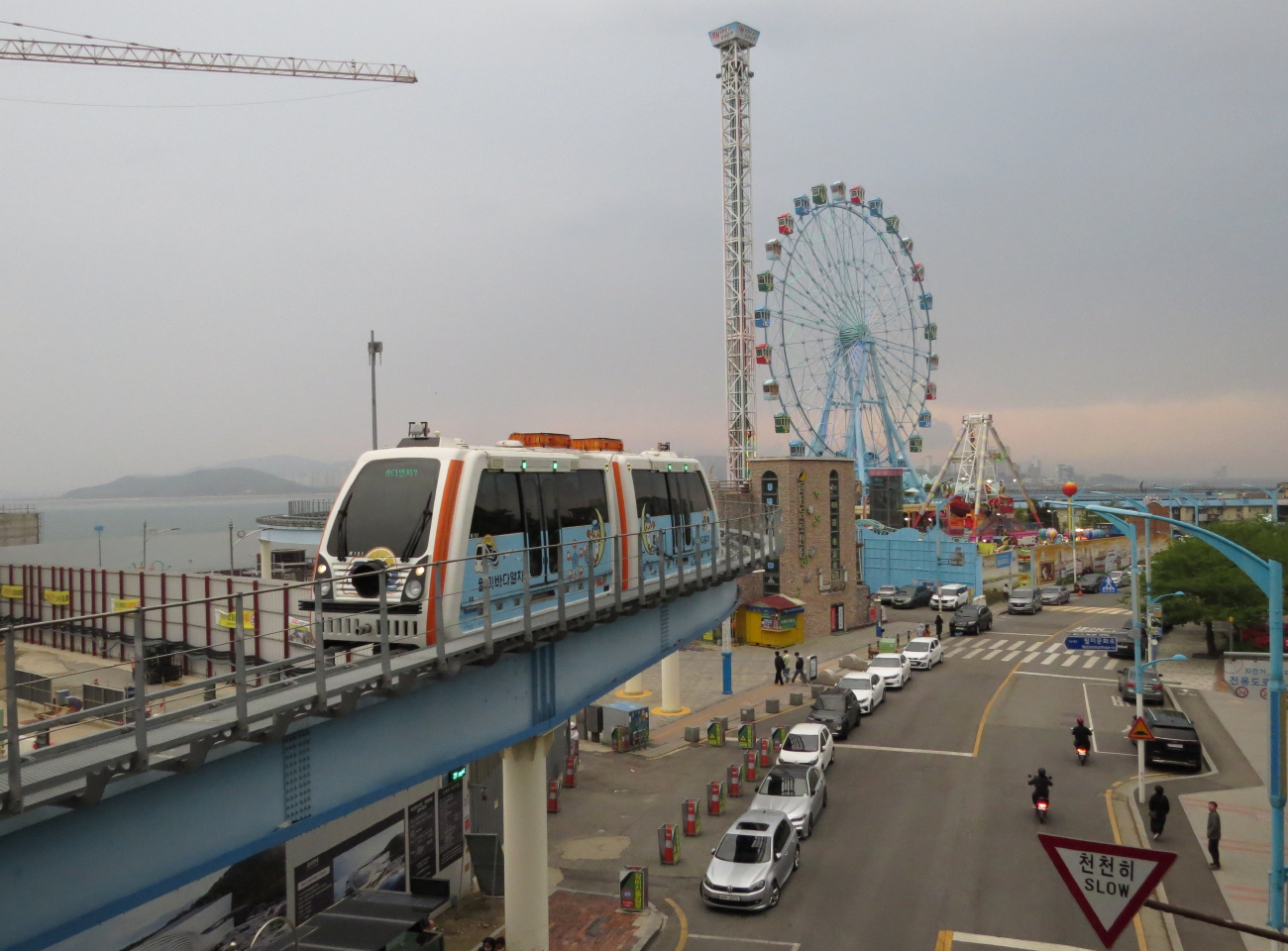 Сеульский регион, Rowin № W101; Сеульский регион — Морской поезд Волми (월미바다열차)
