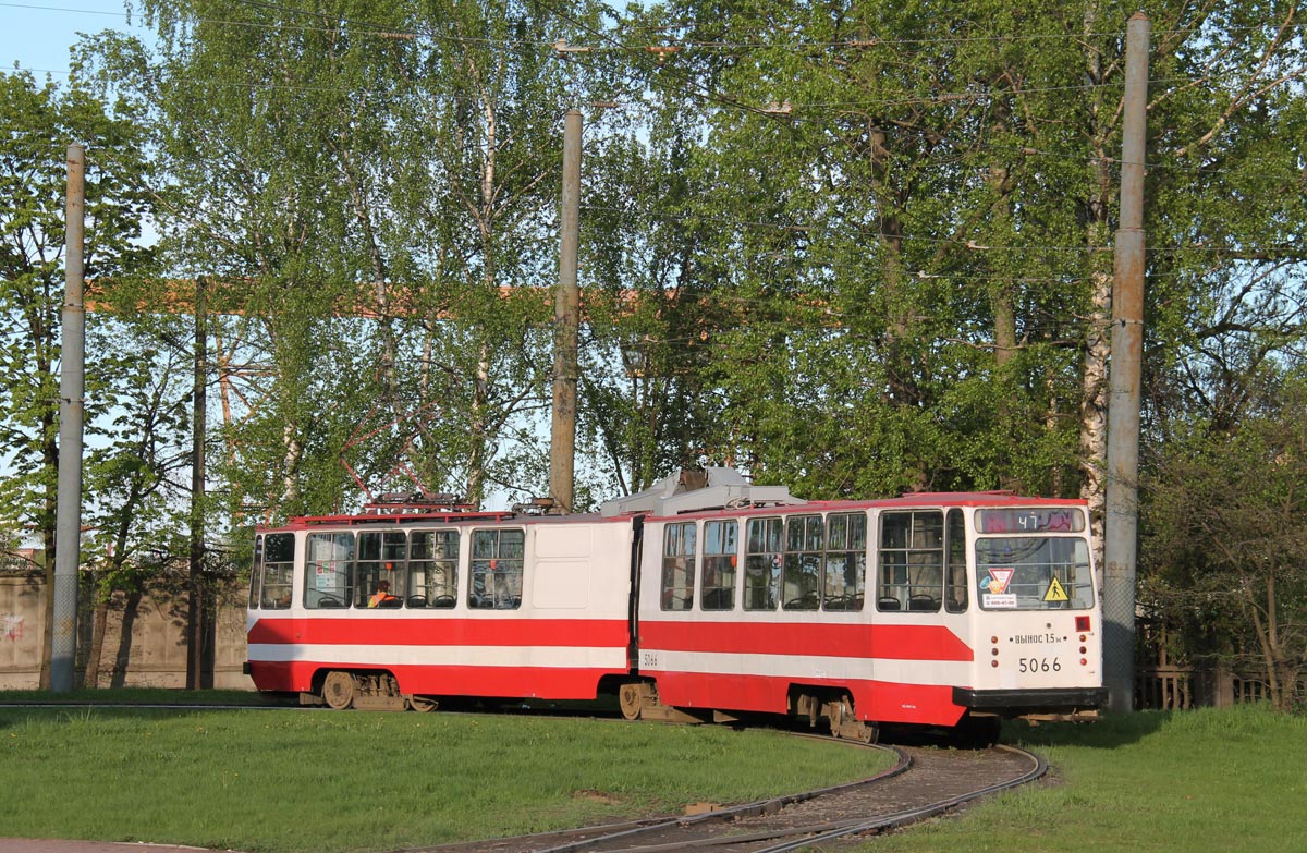 Санкт-Петербург, ЛВС-86К № 5066
