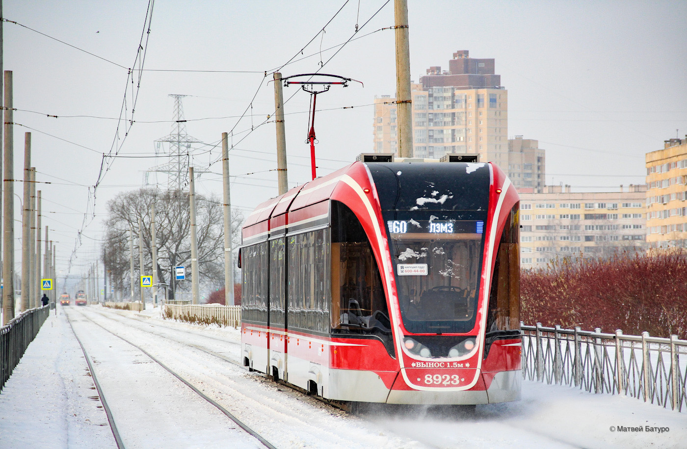 Szentpétervár, 71-931M “Vityaz-M” — 8923