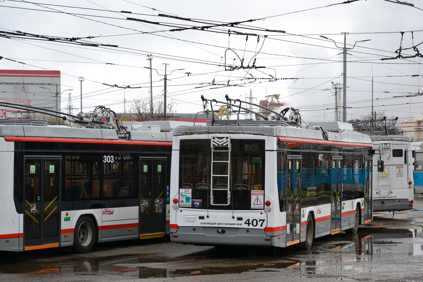 Krasnodar, BKM 321 «Olgerd» č. 407